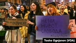За женските права не се преговара, беше мотото на протестниот марш што по повод 8ми Март се одржа низ Скопје