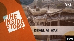 The Inside Story -Israel at War | Episode 117 THUMBNAIL horizontal 