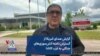 گزارش صدای آمریکا از گسترش دامنه آتش‌سوزی‌های جنگلی به غرب کانادا