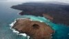 ARCHIVO - Una vista aérea de la isla Sombrero Chino, Islas Galápagos, Ecuador, 15 de enero de 2011.