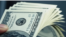 ডলারের প্রতীকী ছবি
