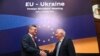 رونمایی «اتحادیه اروپا» از بسته کمک‌های پنج میلیارد دلاری اوکراین
