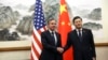Ngoại trưởng Hoa Kỳ bắt đầu các cuộc họp ở Bắc Kinh