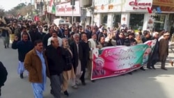 په کوټه کې د محمود خان اڅکزي پر کور د چاپې په ضد احتجاجي مظاهرې شوې دي