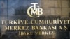 Türkiye Cumhuriyet Merkez Bankası 