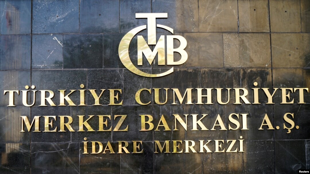 Türkiye Cumhuriyet Merkez Bankası 
