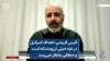قیس قریشی: اهداف اسرائیل در غزه خیلی آرزومندانه است و منطقی به‌نظر نمی‌رسد