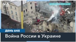 Война в Украине: обстрелы Донецкой и Херсонской областей 
