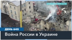 Война в Украине: обстрелы Донецкой и Херсонской областей 