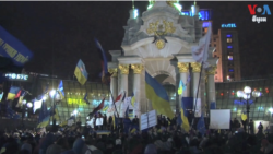 មួយទសវត្សរ៍បន្ទាប់ពីបាតុកម្ម Euromaidan អនាគតអ៊ុយក្រែនចូលសមាជិកសហភាពអឺរ៉ុបនៅមិនទាន់ច្បាស់លាស់
