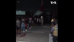 巴拿马首次用美国支付的航班驱逐非法入境的哥伦比亚人