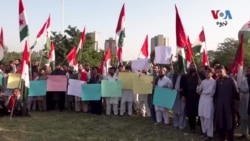 پښتونخوا ملي عوامي ګوند اسلام اباد کې په احتجاجي مظاهره کې د افغان کډوالو ویستل غندلي