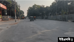 বাংলাদেশ জাতীয়তাবাদী দল বিএনপি, বিভিন্ন সমমনা বিরোধী দল এবং জামায়াতের ডাকা দেশব্যাপী ৪৮ ঘণ্টার অবরোধের দ্বিতীয় দিন। ৬ নভেম্বর, ২০২৩।