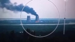 International Atomic Energy Agenc Unable to Name Cause of Ukraine's Zaporizhzia Nuclear Plant Fire