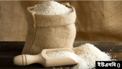 প্রতীকী ছবি