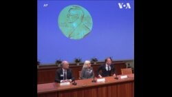 两位科学家获得2023年诺贝尔医学奖