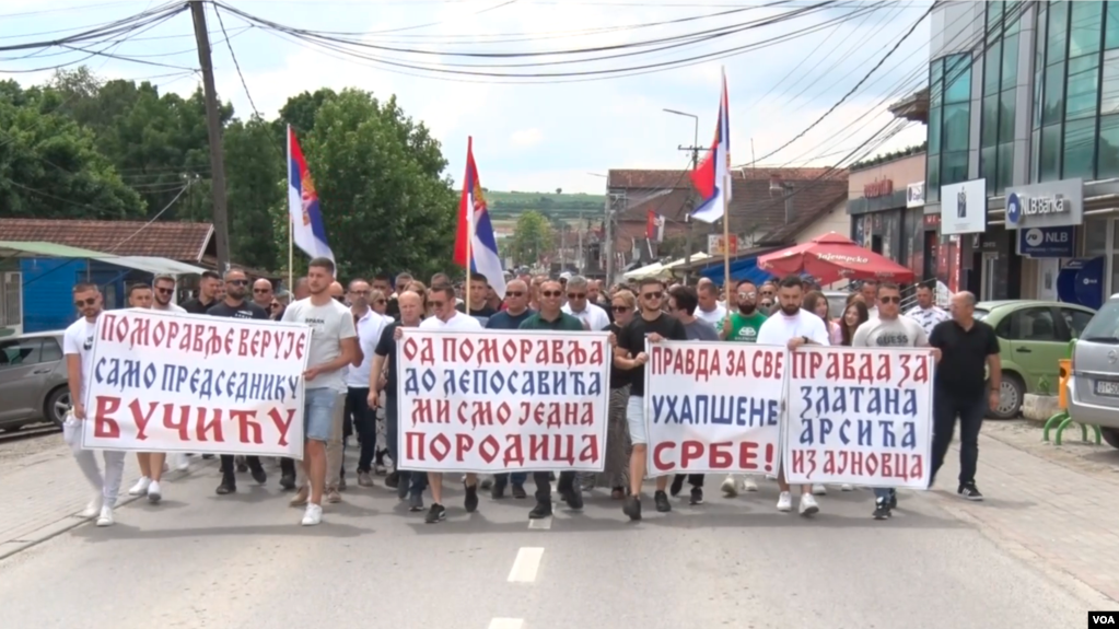 Protesta ne Graçanicë