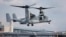 Pesawat Osprey mendarat di kapal induk AS, USS Somerset di Philadelphia, 27 Maret 2014. (Foto: Matt Rourke/AP Photo)