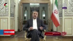 İran Dışişleri Bakanı: ''Yeni cephelerin açılması kaçınılmaz''