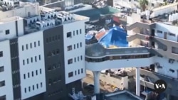 Gaza's Shifa Hospital Is Focus of International Concern 