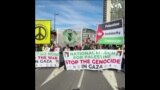 数千人在伦敦集会 要求加沙停火 
