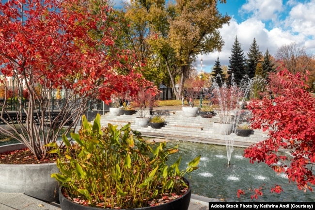 FILE - Shevchenko Gardens central city park in Kharkiv, Ukraine. (Adobe Stock Photo)