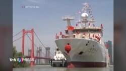 VN nói ‘theo dõi sát’ tàu của TQ trong vùng đặc quyền kinh tế