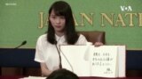 不堪自由被壓制 香港前著名學運領袖周庭宣布棄保流亡加拿大 港警“強烈譴責”
