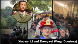 “走线人”李小三（左上，早期照片，右下）、王中伟（中间）以及他们走线的同伴。（郁岗合成）