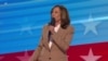 Critics of VP Harris question whether she benefits from diversity policies