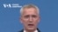 Столтенберг: Всі союзники згодні, що Україна стане членом НАТО. Відео
