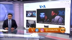 ویو 360 | بدھ، 4 اکتوبر 2023 کا پروگرام