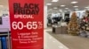 US Retailers Offer Big Deals for Black Friday, but Will Shoppers Spend? 