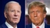 Нинішній та колишній президенти США, претенденти на номінацію кандидатів на президентських виборах Джо Байден та Дональд Трамп. Фото: AP 