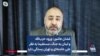 غشان عاشور: ورود حزب‌الله و لبنان به جنگ، مستقیما به نظر علی خامنه‌ای و تهران بستگی دارد