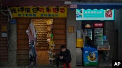 တရုတ်ပြည် အရှေ့တောင်ပိုင်း ဖူကျန့်ပြည်နယ် Xiamen မြို့က ဈေးဆိုင်ခန်းတခု (ဒီဇင်ဘာ ၂၇၊ ၂၀၂၃)