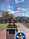 Kenapa Amerika Dukung Israel Sejak Dulu? | Ada Apa dengan White House?