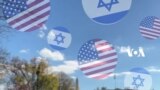 Kenapa Amerika Dukung Israel Sejak Dulu? | Ada Apa dengan White House?