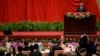 Chủ tịch Trung Quốc Tập Cận Bình phát biểu trong đại yến tại Đại lễ đường Nhân dân trước Ngày Quốc khánh Trung Quốc ở Bắc Kinh vào ngày 28 tháng 9 năm 2023.