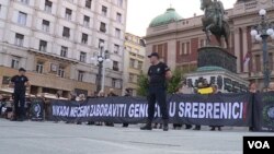 Godišnica srebreničkog genocida obilježena na ulici u Beogradu