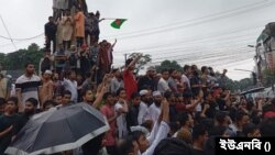 চট্টগ্রামে বিক্ষোভ