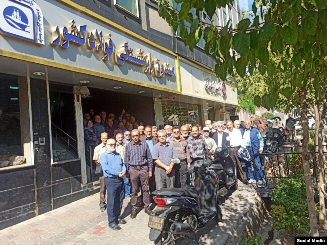 اعتراضات بازنشستگان صنعت فولاد، تهران، یک‌شنبه ۱۶ مهر ۱۴۰۲ تهران