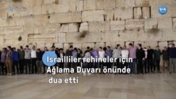 İsrailliler rehineler için Ağlama Duvarı önünde dua etti 