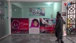 ماهرین: د ماشومانو دتهیلیسیمیا مرض په زیاتېدو دی