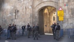 Incrementan seguridad en Ciudad Vieja de Jerusalén en medio de rezo musulmán del viernes