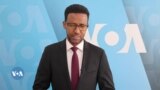 Qubanaha VOA, Jul 31, 2023