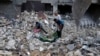 Pomoć Ujedinjenih nacija ne stiže u Gazu