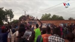  د هسپانیا کرنیز سکتور د زیات عمر لرونکو خلکو او د فارم کارکونکو د کموالي له امله له ګواښ سره مخ دی
