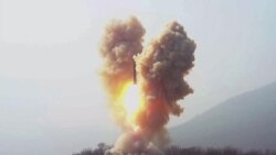မြောက်ကိုရီးယားဒုံးပစ်လွှတ်မှု တရုတ်ရုရှားအားပေးအားမြှောက်လုပ်ဟု ကန်စွပ်စွဲ .mp3