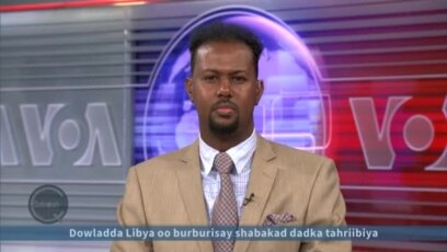 CANADA OO DHIMAYSA SHAQAALAHA AJNEBIGA AH